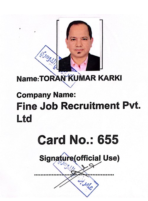 saudi card toran mama