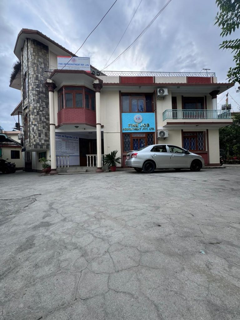 FINE JOB RECRUITMENT PVT. LTD.